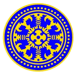 Logo Udayana University